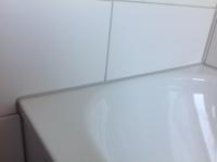 Fugentechnik Bocklage, Bremen